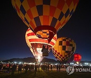 International-Balloon Fiesta