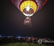 International-Balloon Fiesta