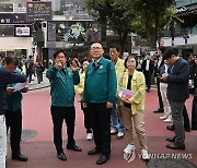 행안부, 군중 밀집도 위험지역 현장 점검