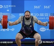 China Asian Games Weightlifting