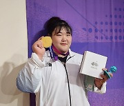 박혜정, 13년 만에 탄생한 아시안게임 역도 한국인 금메달리스트