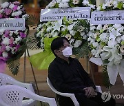 Thailand Mall Shooting Funeral