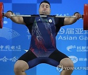 China Asian Games Weightlifting