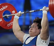 China Asian Games Weightlifting