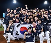 [아시안게임] 야구·축구 동반 金…양궁 임시현 3관왕·배드민턴 안세영 우승