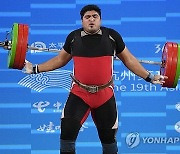 China Asian Games Weightlifting