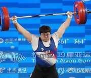 China Asian Games Weightlifting