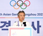 이기흥 회장 “내년 파리올림픽 국가대표 전원 해병대 훈련 받을 예정”[아시안게임]