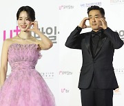 '더 글로리' 임지연 조연상→'무빙' 류승룡 주연상…OTT 빛낸 ★들 [BIFF](종합)