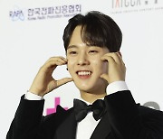 '무빙' 고윤정X이정하, 신인상 수상…"너무 떨리고 행복해" [BIFF]