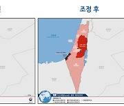 외교부 "이스라엘 특별여행주의보 발령"(종합)