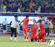 대한민국 남자 축구 '아시안게임 3연패'