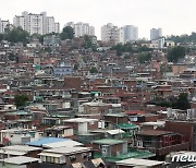 노량진 고시촌 옛말…9000가구 아파트촌 '상전벽해' 임박