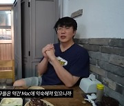 "오빠 '갤레기' 써요?"…성시경, 아이폰 쓰는 어린女 지인 반응에 씁쓸