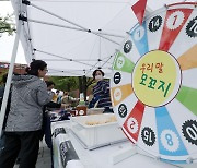 한글날 하루 앞두고 마로니에공원에서 열린 말모이 축제