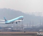 이스라엘-하마스 '전면전 위기'…대한항공 "이스라엘 항공편 운항 여부 곧 결정"