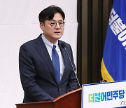 홍익표 "체포동의안 가결파 처분, 총선 승리 도움 기준 판단"