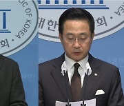 여야 "대표팀 열정에 큰 감동...자랑스러운 영웅들"