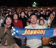 신상진 성남시장, 1만여 명의 시민과 함께 가을밤 정취 느껴