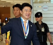 2024강원동계청소년올림픽 밝힐 성화 인천 도착