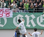 [포토] 선제골 득점을 기뻐하는 한교원