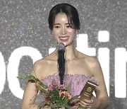 ‘더 글로리’ 임지연, 조연상 “K콘텐츠 더 사랑받길, 부산의 밤 더 아름다워”[28th BIFF]