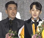 [28th BIFF] 6관왕 ‘무빙’ 류승룡 주연상→이정하 신인상, 부국제 휩쓸었다[종합]