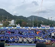 청주서 외친 “부산세계박람회 유치 기원”…서포터즈 열띤 홍보