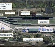 "두만강역에 궤도차 무려 73량"…역대급 규모에 무기거래 본격화 예고
