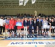 ‘2023-2024시즌 전초전’ KBL 컵대회, 군산에서 8일 개막