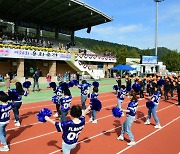 화천군민화합 한마당 용화축전 12일 개막