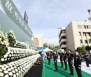 “항상 현장에 먼저 달려간 경찰이었는데”…화재현장 조사하다 순직한 박찬준 경위 영결식