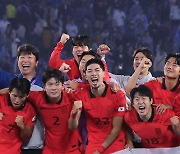 결승전 역전골로 전역증 딴 ‘조 상병’…남자 축구 3연패 주역, 조영욱