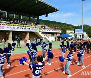 화천군민 화합 한마당 제39회 용화축전 12일 개막