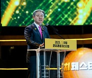 '의령리치리치페스티벌' 의령군 축제 역사상 최대 인파 기록