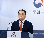 통일부, 10년째 北 억류된 김정욱 선교사 송환 촉구…“불법·반인륜적”