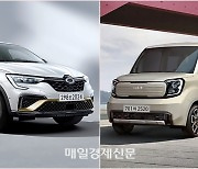 감히 ‘경차값’에 SUV 팔다니…‘2천만원대’ 하극상, 건방진데 비교불가 [카슐랭]