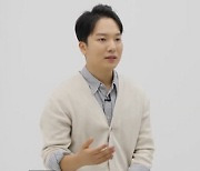 [#Let's 스타트업] 산업용 물류로봇에 주행 솔루션 제공