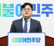 ‘개딸’들이 가만 있을까?…홍익표, 가결표 던진 의원들 법적 심판 ‘고심’