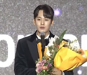 '무빙' 이정하, 신인상 "너무 떨리고 정말 행복해" [28th BIFF]