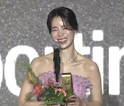 '더 글로리' 임지연, 女조연상 "아름다운 부산의 밤" [28th BIFF]