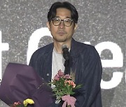 '무빙' 베스트 크리에이티브상…"20부 엔딩 크레디트 모든 분들께 감사" [28th BIFF]