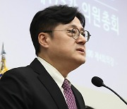 홍익표 “당에 도움 안 되는 사람 공천 못 줘”