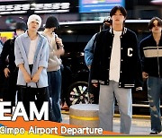 앤팀(&TEAM), 정말 멋진 팀! (출국)[뉴스엔TV]