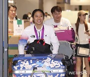 안세영 '한국에 왔어요'