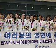 기념촬영하는 대한민국 배드민턴 국가대표 선수들