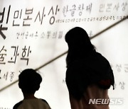 세종의 민본사상, 한글날 하루 앞으로