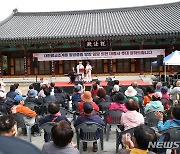 팔공산 산중전통장터 승시 축제 지거스님 공연