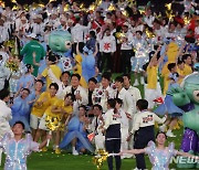 아시안의 축제, 항저우AG 폐막