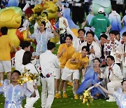 항저우AG 폐회식 참석한 대한민국 국가대표